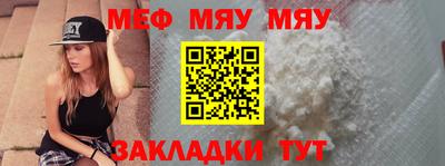 марки lsd Первоуральск