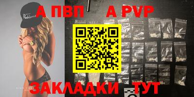 марки lsd Первоуральск
