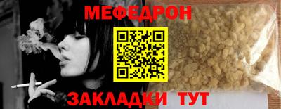 дурь Партизанск