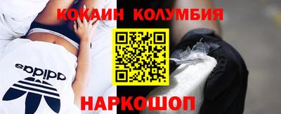 марки lsd Первоуральск
