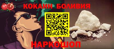 марки lsd Первоуральск