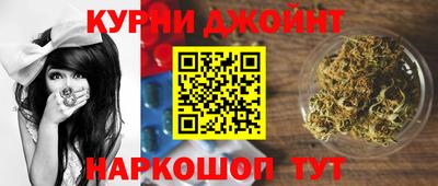 дурь Партизанск