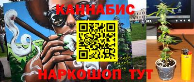 марки lsd Первоуральск