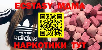 дурь Партизанск