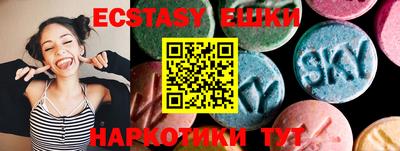 марки lsd Первоуральск