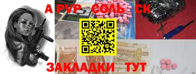 марки lsd Первоуральск