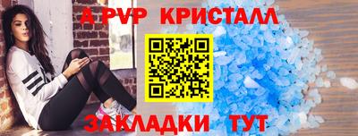 марки lsd Первоуральск