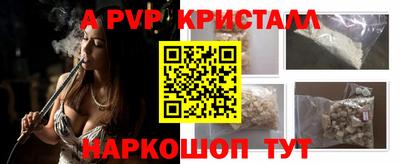 марки lsd Первоуральск