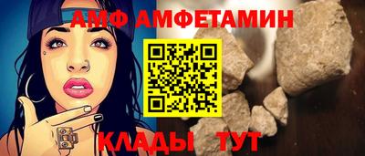 дурь Партизанск