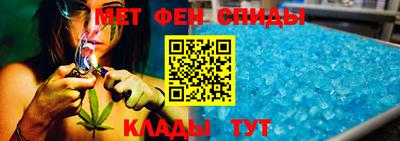 дурь Партизанск