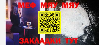 марки lsd Первоуральск