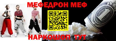 марки lsd Первоуральск