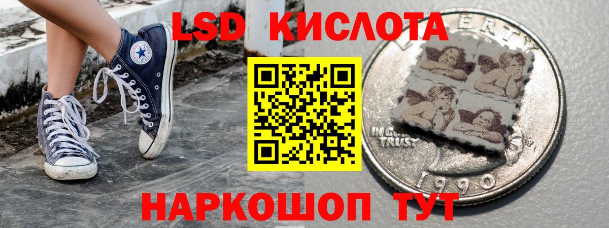 Тихвин  Марки NBOMe 1500мкг  Вход с VPN  где купить наркоту  Марки NBOMe 1500мкг 