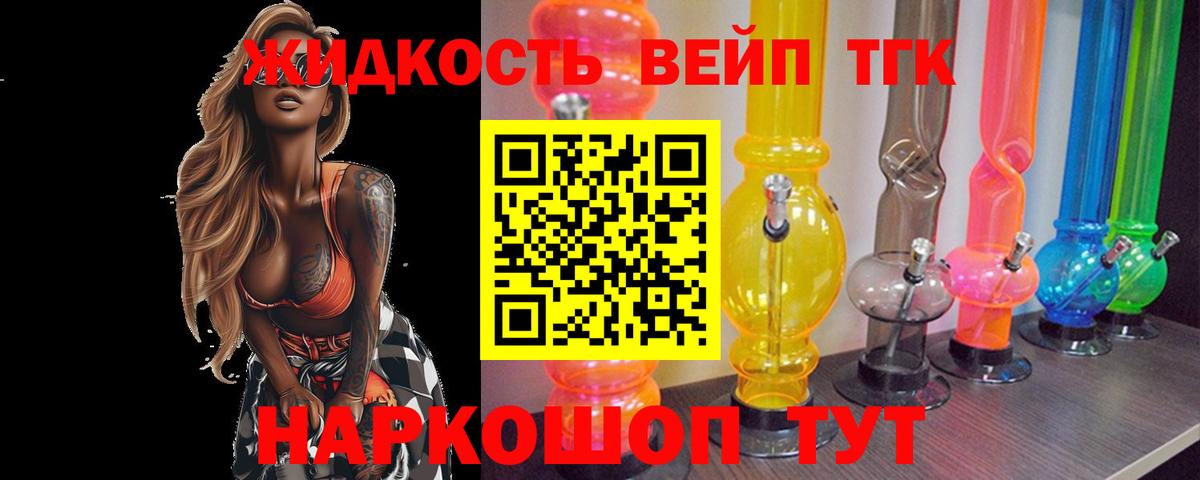 APVP Тихвин