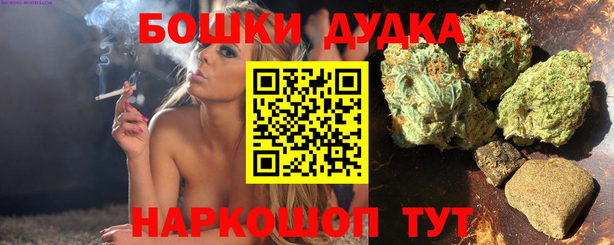 Каннабис конопля Тихвин